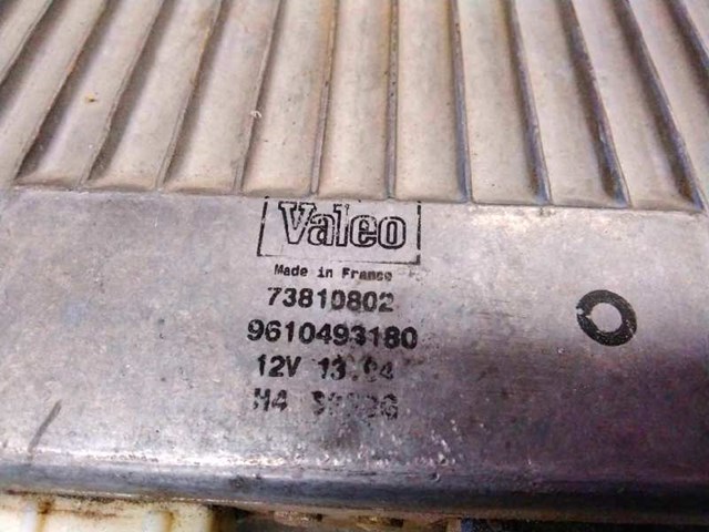 9610493180 PEUGEOT купить в Хмельницкий