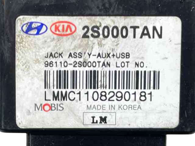 HYUNDAI 961102S000TAN в наличии Черкассы