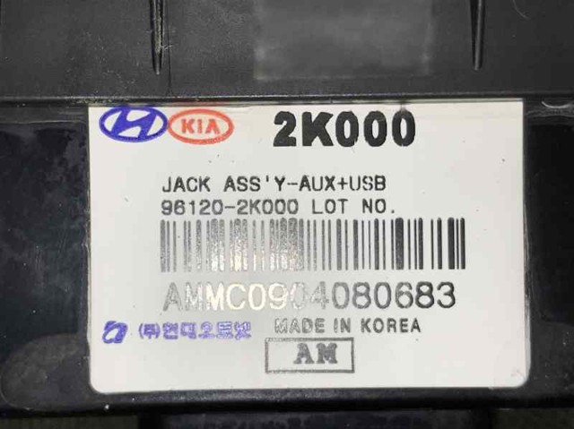 961202K000 USB-разветвитель купить Львов