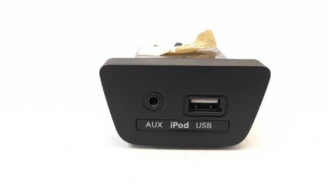 96120A5000 USB-разветвитель купить Украина