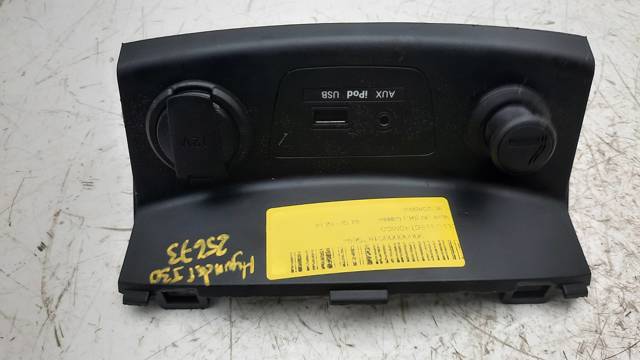 HYUNDAI 96120A5000 USB-разветвитель в наличии Хмельницкий