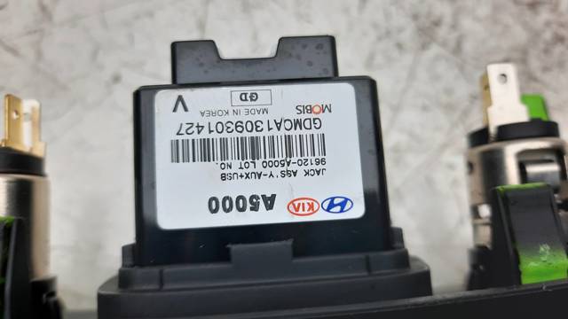 96120A5000 HYUNDAI USB-разветвитель купить в Чернигов