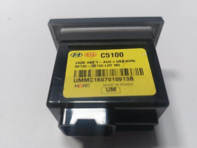 HYUNDAI 96120C5100 в наличии Харьков