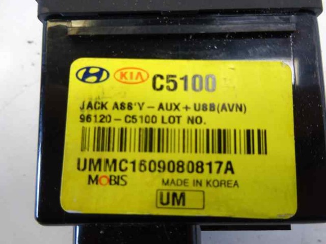 96120C5100 HYUNDAI купить в Черновцы