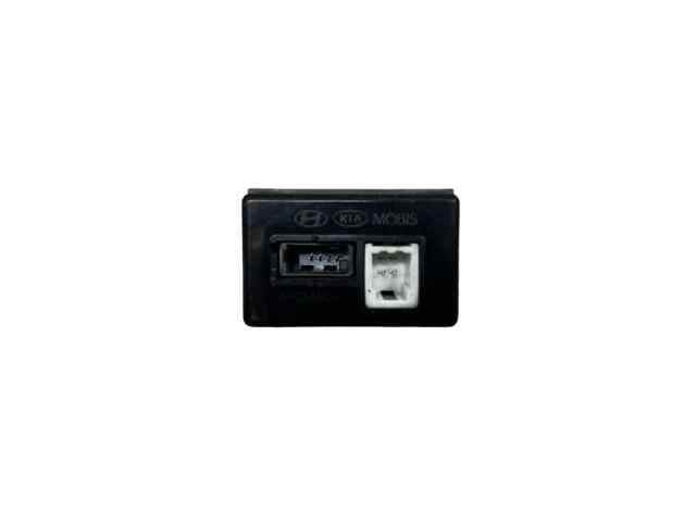 HYUNDAI 96120D9600 в наличии Кривой Рог