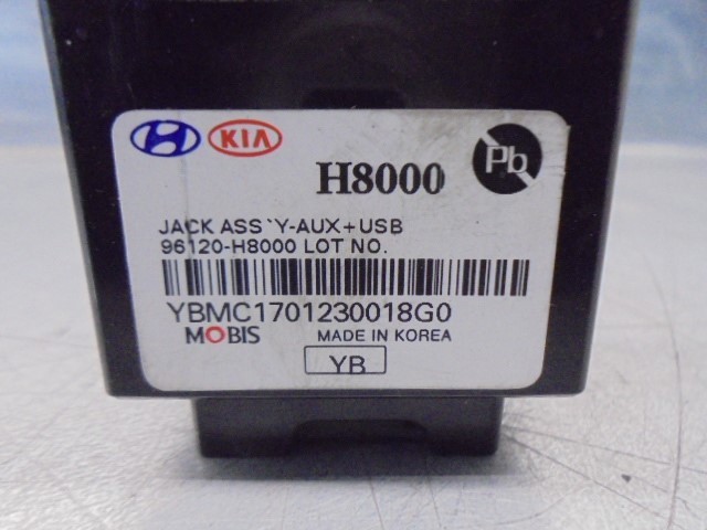 HYUNDAI 96120H8000 в наличии Днепр