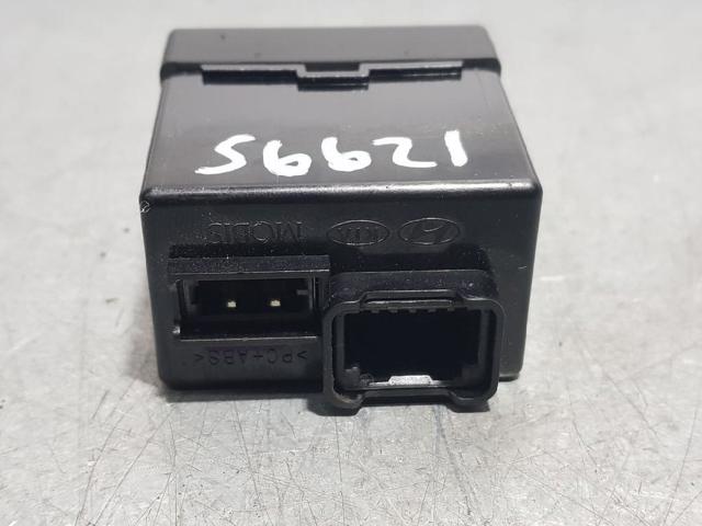 96120J9500 HYUNDAI USB-разветвитель купить в Запорожье