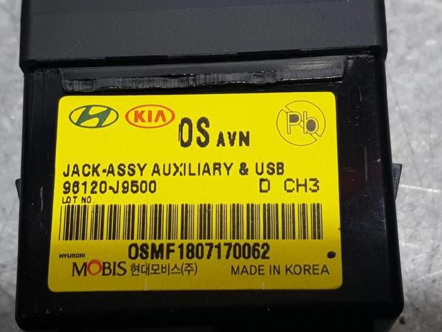 96120J9500 HYUNDAI USB-разветвитель купить в Житомир