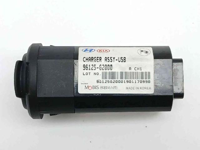96125G2000 купить Житомир