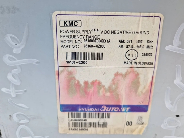 961401F200 HYUNDAI Магнитола (радио AM/FM) купить в Ужгород