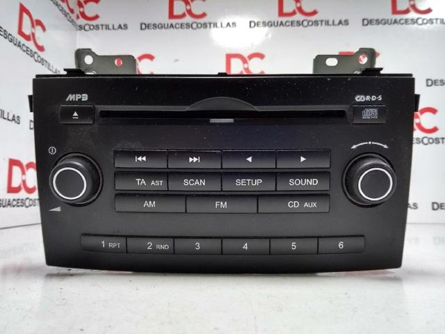 HYUNDAI 961401H500 Магнитола (радио AM/FM) в наличии Черкассы