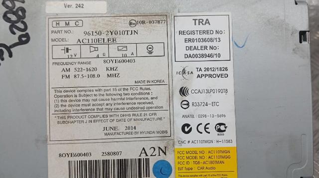 961502Y010TJN Магнитола (радио AM/FM) купить Каменское