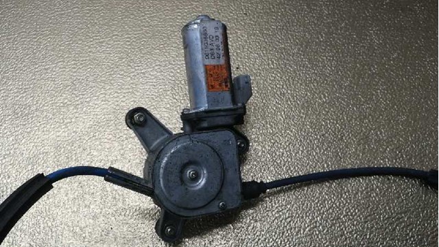 PEUGEOT 9615036880 в наличии Львов