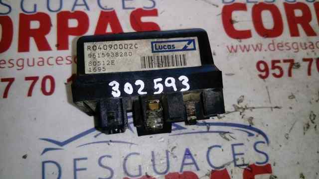 PEUGEOT 9615938280 в наличии Ирпень