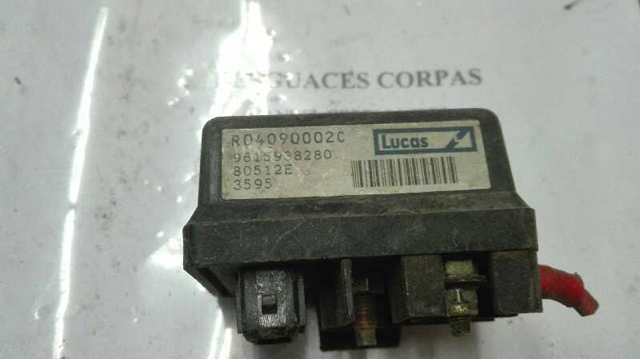 9615938280 PEUGEOT купить в Павлоград