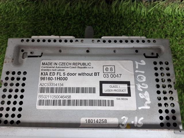 961601H000 HYUNDAI Магнитола (радио AM/FM) купить в Одесса