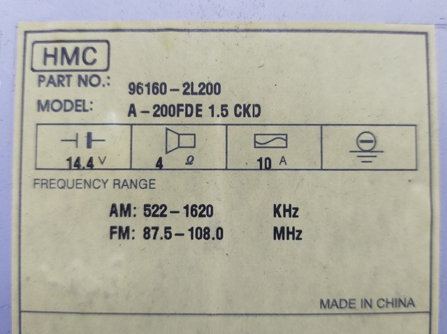 961602L200 HYUNDAI купить в Чернигов
