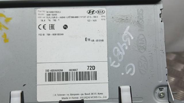 HYUNDAI 96160D3720ZL5 в наличии Львов