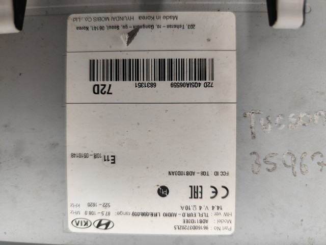 96160D3720ZL5 HYUNDAI купить в Каменское