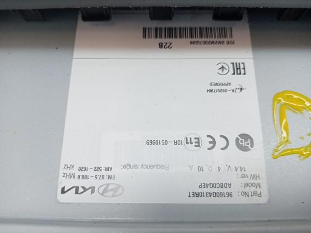 96160G4310RET купить Каменское