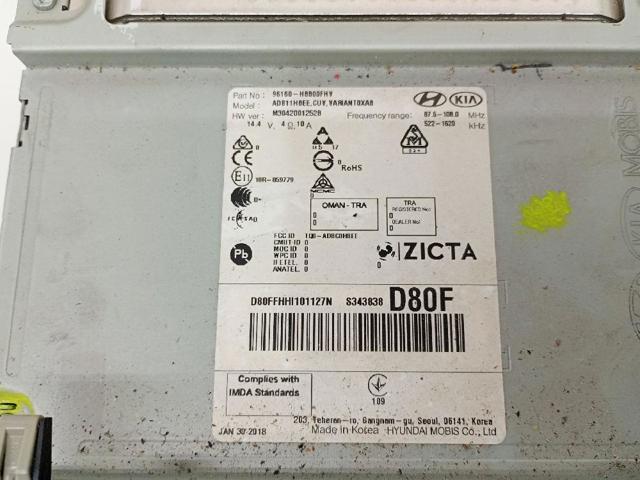 96160H8800FHV Магнитола (радио AM/FM) купить Ужгород