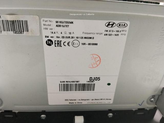 96160J7050WK HYUNDAI купить в Чернигов