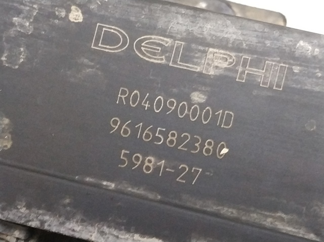 Relê das velas de incandescência 9616582380 PEUGEOT