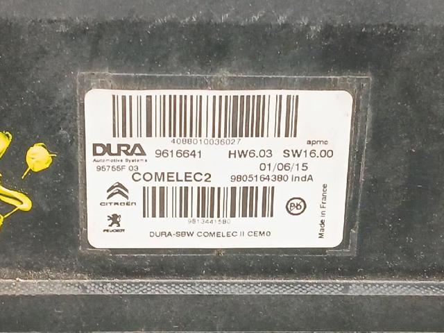PEUGEOT 9616641 в наличии Хмельницкий