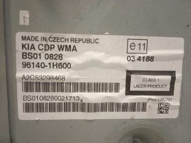 961701H000 Магнитола (радио AM/FM) купить Кривой Рог