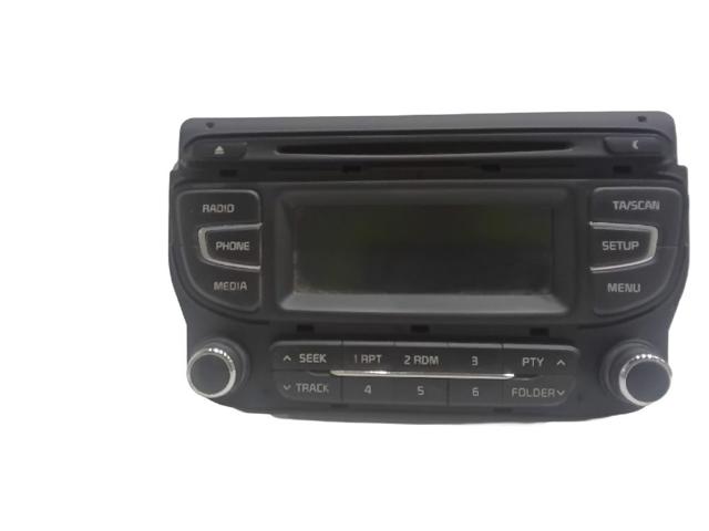 96170A2100 HYUNDAI купить в Каменское