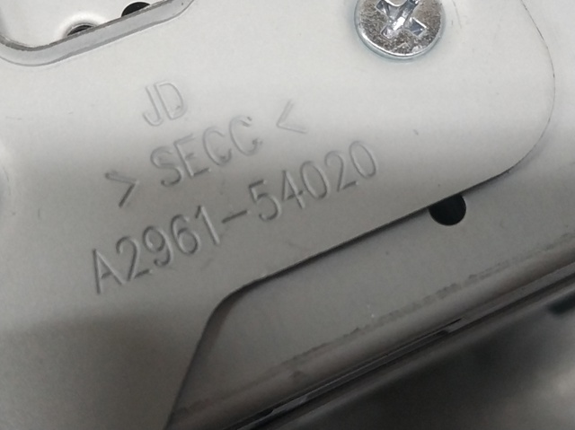 96170A2100 купить Одесса