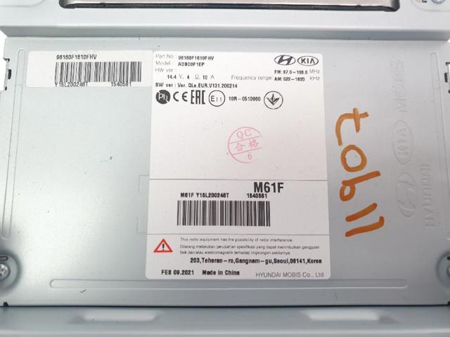 HYUNDAI 96170D9340WK в наличии Павлоград