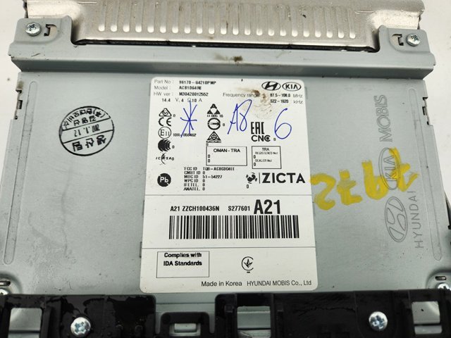 96170G4210PMP Магнитола купить Кривой Рог