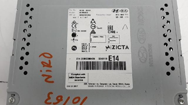 HYUNDAI 96180G5140 Магнитола (радио AM/FM) в наличии Каменское