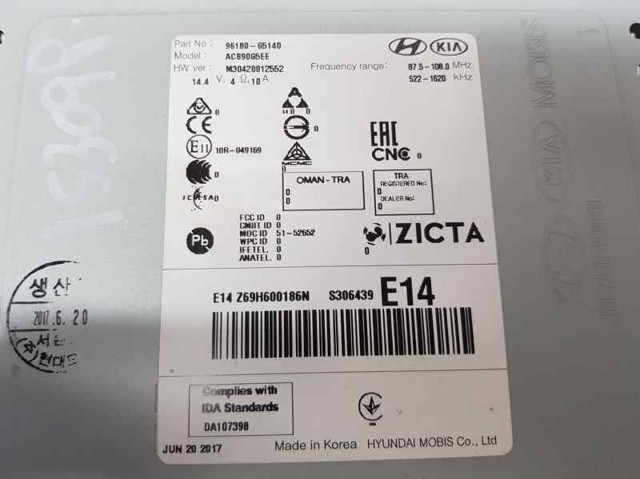 96180G5140 HYUNDAI Магнитола (радио AM/FM) купить в Житомир