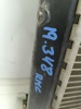 Radiador de esfriamento de motor 96182261 GM
