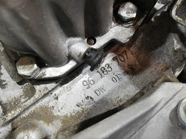 Caixa de Mudança montada (caixa mecânica de velocidades) Daewoo Nubira 1 J10, J15