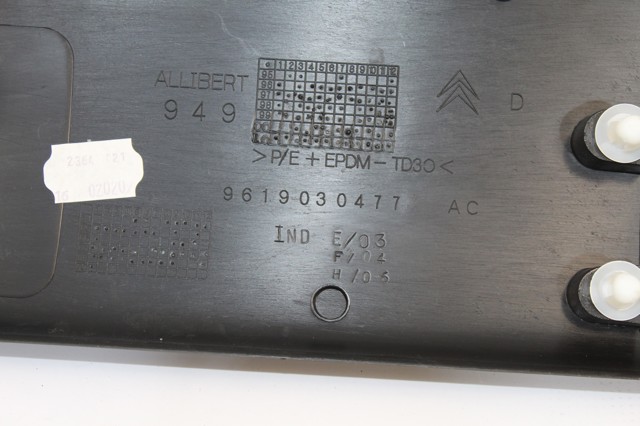 9619030477 PEUGEOT купить в Житомир