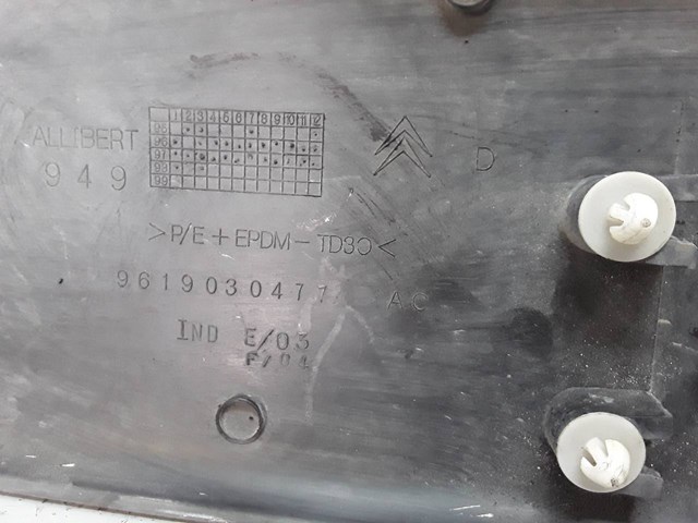 PEUGEOT 9619030477 в наличии Тернополь