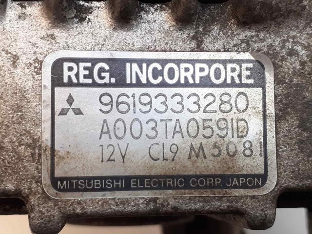 9619333280 PEUGEOT Генератор купить в Хмельницкий