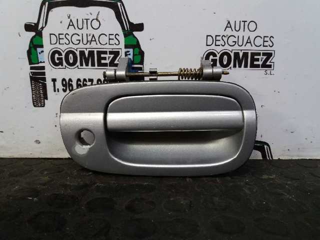 96205588 GM купить в Харьков