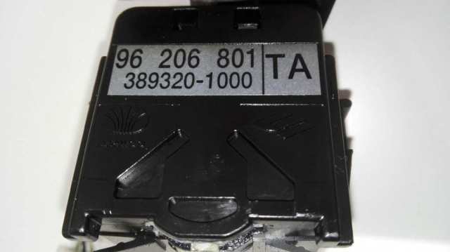 GM 96206801 в наличии Львов