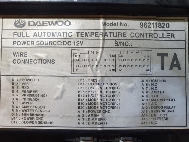 96211820 GM купить в Одесса