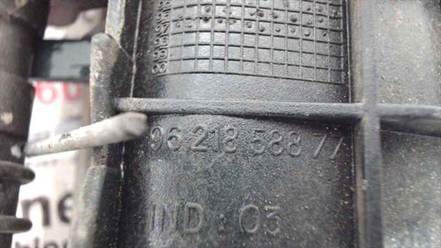 9621858877 PEUGEOT Ручка крышки багажника (двери 3/5-й задней) наружная купить в Черкассы