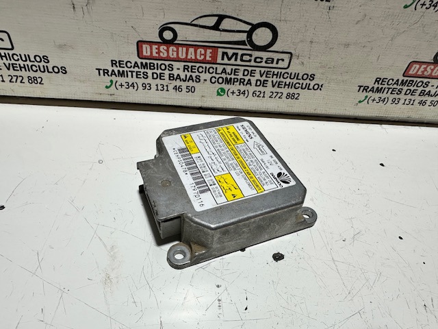 GM 96220439 Модуль-процессор управления подушкой безопасности (ЭБУ AIRBAG) в наличии Ровно
