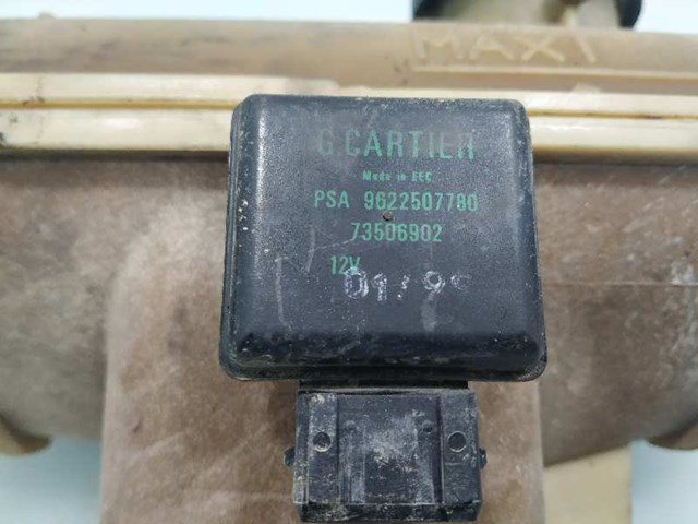 9622507780 PEUGEOT купить в Кривой Рог