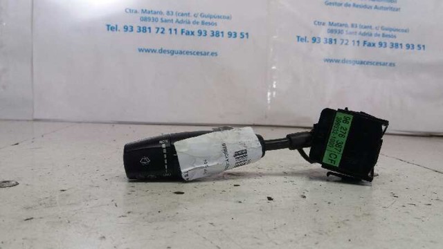 GM 96230800 Переключатель подрулевой правый в наличии Тернополь