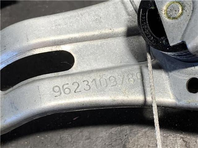 PEUGEOT 9623109780 в наличии Ровно