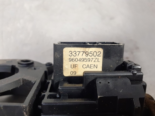 PEUGEOT 9623337580 в наличии Украина