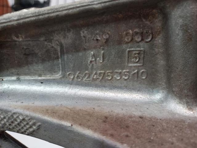 Viga de suspensão traseira (plataforma veicular) Citroen C5 1 DC